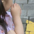 남문떡집 이미지