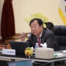 의왕 소방서 이미지