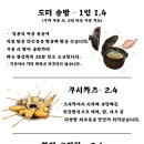 칸세