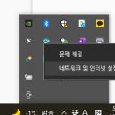 개어드레서 이미지