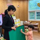 어린양유치원 이미지