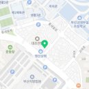 영성공인중개사사무소 이미지