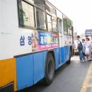 동전마을회관 이미지