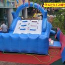 예일키즈어린이집 이미지