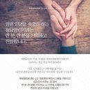 청담치과의원 이미지