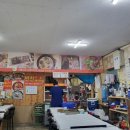 단양토종마늘순대 이미지