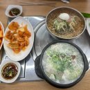 우리소곰탕 이미지