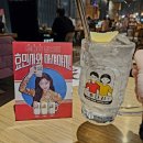 커낼워크 봄동 | 송도 센트럴파크 술집 투다리 커낼워크점 마라바지락볶음 테바사키