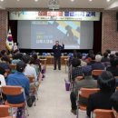 안전마을회관 이미지