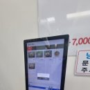 금촌뼈다귀감자탕운정점 네이버블로그