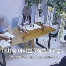주노메디칼 이미지