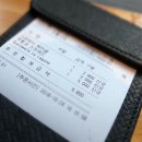 샘스베이글 이미지