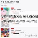 위닝파트너스 이미지