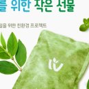 아임찐 네이버블로그