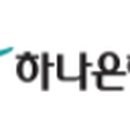 한솔경영연구원