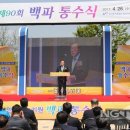 동진의원 이미지