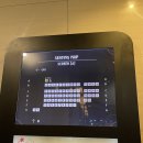 롯데시네마 용산 리클라이너 6관