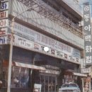 한일노벨리아시티공인중개사사무소 | &lt;핫플레이스&gt; 힙한 &#39;교동 &#39;