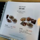 포메인전주만성점 이미지