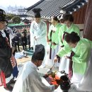 평창향교 이미지