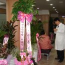 홍인의원 이미지