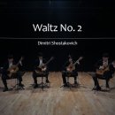 Waltz II D. Shostakovich/ Quartet / 2024 / 신입생연주회 이미지