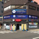 통영장어숯불구이 이미지