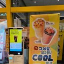 컴포즈커피수내