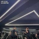 VIP GYM 오산세마역점 이미지