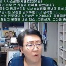 대승해