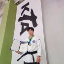 리더스 태권도장 이미지