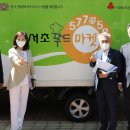 서초좋은의원