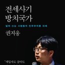 타워고시원
