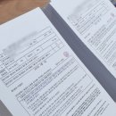 광주인쇄소 - 화순군 | 광주인쇄소