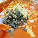 건강한면사무소