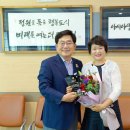 순천-12호 이미지