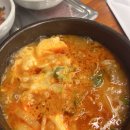 상도빌딩 | 상도역 맛집 서이레 차돌순두부와 솥밥 든든한 저녁 내돈내산 후기