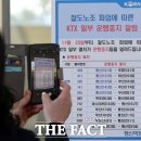 고양행신68 이미지