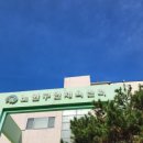 중계구민체육센터 이미지