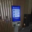 무봉체육시설 배드민턴장 | 수원 영통 복합체육센터 배드민턴장 방문 후기(26년 5월 방문)
