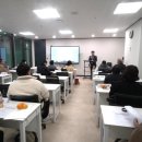 닥터빌드 세미나실