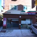 베네트피자