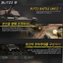 (주)크리엔트 네이버블로그
