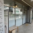 벨라 스킨 앤 바디 | 전신순환을 위한 완벽한 선택 ‘세이벨라스킨앤바디’ 복부관리 받은 후기