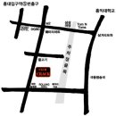 [12.31.금] 2010-2011 NEVER MIND PUNK ROCK SHOW 이미지