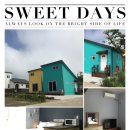 소소락하우스 이미지