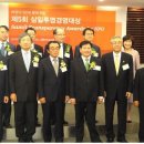 의료법인 삼일의료재단 이미지