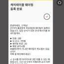 하남숯불갈비 네이버블로그