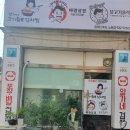 와이디푸드 이미지