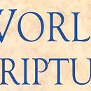 [256] World Scripture - The Messiah - 1. The Messiah and Savior Promised by 이미지